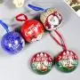 TOYANDONA Christmas Tinplate Ball Candy Storage Jar Candy Boxes Christmas Tree Decoration Holiday Surprise Gift 5pcs (Random Pattern)