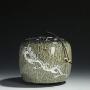 Exquisite Ceramic Tea tin,Tea storage jars Tea canister For Spices Coffee Nuts Cereal Gift box-C