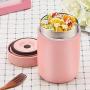 Biback Stainless Steel Vacuum, Flask Braised Pot Student Insulated Lunch Box Large Capacity Braising Pot- Opening Ceremony, Awards Commemoration, Advertising Promotion