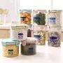 Yl Ly Food Storage Box Kitchen Plastic Fresh-Keeping Sealed Cans Grain Storage Jars Home Snack Food Storage Box 600Ml Single Yl Ly Food Storage Box Kitchen Plastic Fresh-Keeping Sealed Cans Grain Storage Jars Home Snack Food Storage Box 600Ml Single