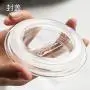 Bouteilles et bocaux en verre trempé pour le rangement de la cuisine, transparents, contenants en verre pour thé, fruits secs - Différentes tailles Bouteilles et bocaux en verre trempé pour le rangement de la cuisine, transparents, contenants en verre pour thé, fruits secs - Différentes tailles