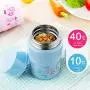 Thermos Kinder-Lebensmittelbehälter Edelstahl Thermos-Flasche 460ml, Dichtverschluss-Vakuumisolierte Schale mit Klapplöffel (Farbe: Rosa)