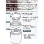 Totoro Food Jar 300ml