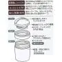 Totoro Food Jar 300ml