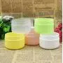 8 Oz (250g) Empty Refillable Makeup Jar Pot Face Cream Lotion Cosmetic Container with Inner and Dome Lid(Pack of 6) 8 Oz (250g) Empty Refillable Makeup Jar Pot Face Cream Lotion Cosmetic Container with Inner and Dome Lid(Pack of 6)
