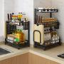 LYNNTLJ 2-Tier Kitchen Countertop Organizer Holder Rack,Multifunction Stainless Steel Spice Rack,for Spice Jar and Bottle Storage, Black / 40x23.5x42cm