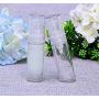 6PCS Transparent Airless BPA Free Pump Bottle Empty Refillable Plastic Vacuum Press Jars Pot Bottle Vial Container For Makeup Foundations Serums Lotion Cream Emulsion Liquid Cosmetic(5ml/0.17oz)