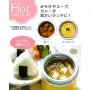 Totoro Food Jar 300ml