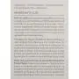 Perricone MD High Potency Classics : Hydratant Matifiant et Râpateur pour le Visage Perricone MD High Potency Classics : Hydratant Matifiant et Râpateur pour le Visage