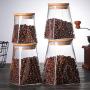UPKOCH Glass Canister with Lid Food Storage Jars Borosilicate Glass Jar Can Sealing Bottle Coffee Bean Loose Tea Salt Sugar Organizer 1pc 950ML