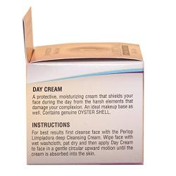 Perlop Concha Nacar No. 1 Day Cream 2 ounces (6 JARS)