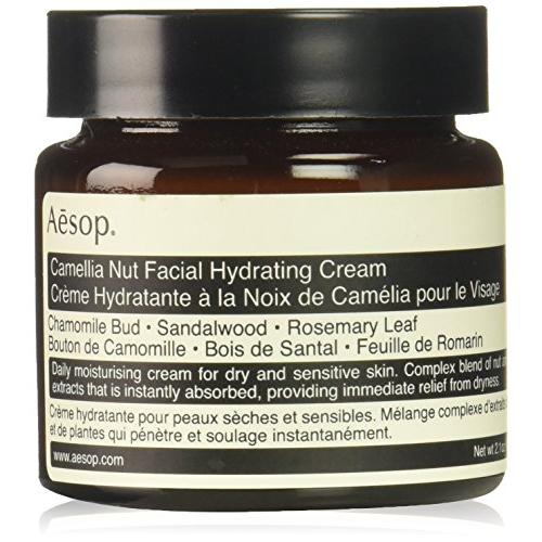 Aesop Camellia Nut Facial Hydrating Cream 2.1 Oz (I0089440)