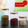 1 Pcs Transparent Glass Jar Glass Sealed Canister Food Storage Bottles Seasoning Jar With Bamboo Cover Kitchen Tools,220Ml-Bamboo