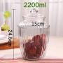 Glass Sealed Jars, Moisture-Proof Kitchen Food Containers, Storage Kimchi/Walnut/Cereal/Oatmeal