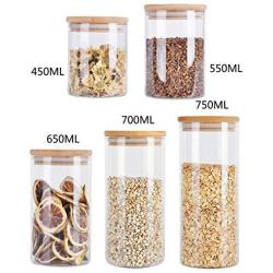 Glass Sealed Jars, Moisture-Proof Kitchen Food Containers, Storage Spices/Coffee Beans/Oatmeal/Pasta