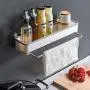 Küchenregal Floating Spices Hängebehälter Wandregal mit Towelhalter – Gewürzregal für Küche, Bad, Pantry, 2er Set (Farbe: Schwarz)