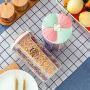 Stoarge Jar Rice Beans Can with Seal Cover Food Preservation Container Kitchen Storage Box Container