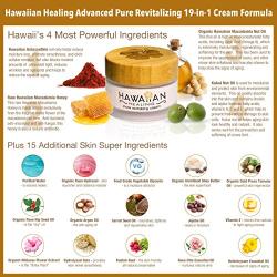 Hawaiian Healing Skin Care Anti-Aging & Hydrating Face Cream with Organic Hawaiian Macadamia Flower Honey and Hawaiian Astaxanthin to Reduce Appearance of Wrinkles & Fine Lines (50g)