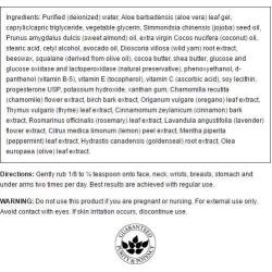 Swanson Wild Yam Cream 2 fl Ounce (59 ml) Cream