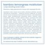 LATHER Bamboo Lemongrass Moisturizer, 8 Ounce Pump Bottle