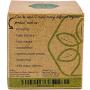 USDA Certified Organic Shea Butter: Highest Quality Unrefined Rare Nilotica, Certified Fair-Trade - Nourishes, Replenishes and Protects Skin and Hair - 8oz