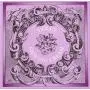 Geo F. Trumper Violet Shaving Cream Jar 200g Geo F. Trumper Violet Shaving Cream Jar 200g