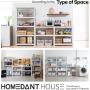 HOMEDANT House 5-Tier Laminated Boltless Metal Shelving Unit Adjustable Storage Utility Rack Heavy Duty Shelves Organization Multipurpose Shelf Kitchen Garage Pantry Closet 1Pack