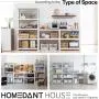 HOMEDANT House 5-Tier Laminated Boltless Metal Shelving Unit Adjustable Storage Utility Rack Heavy Duty Shelves Organization Multipurpose Shelf Kitchen Garage Pantry Closet 1Pack