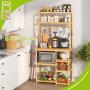BMOSU Bakers Rack Bamboo for Kitchen with 12 S-Shaped Hooks Coffee Bar Table Kitchen Microwave Stand Open Storage Shelves Kitchen Utility Storage