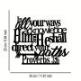 [Elegant Abstract Design Sign] Elegant Metal Wall Art Sign - Abstract Design for Halloween & Christmas, Perfect for Home, Office, Patio, Kitchen, Cafe, and Bar Decor | Ideal Housewarming Gift for Antique Enthusiasts | Removable & Reusable | 1pc