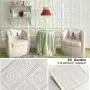 50PCS 3D Waterproof Self-Adhesive White Flower Wallpaper Wall Stickers for Living Room, Kitchen and Bedroom, Moisture-Proof Wall Home Decoration 50PCS 3D Waterproof Self-Adhesive White Flower Wallpaper Wall Stickers for Living Room, Kitchen and Bedroom, Moisture-Proof Wall Home Decoration