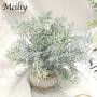 4pcs Mini Retro Artificial Green Plants, Decorative Potted Simulation Plants for Indoor Home, Office, Bedroom, Bathroom Multi-scene Ornament, Boho Housewarming Gifts, Home Aesthetic Decoration, Graduation Season Party Decor