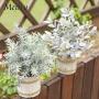 4pcs Mini Retro Artificial Green Plants, Decorative Potted Simulation Plants for Indoor Home, Office, Bedroom, Bathroom Multi-scene Ornament, Boho Housewarming Gifts, Home Aesthetic Decoration, Graduation Season Party Decor