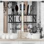 2pcs Bohemian Kitchen Curtains - Blackout Privacy Protection for Windows, Abstract Design with 