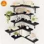 [Rustic Corner Shelves] Set Of 5 Black Corner Floating Shelves, Corner Book Shelf - Rustic Wall Shelves For Bathroom, Kitchen, Seasoning Bottles, Bedroom Or Living Room, Valentine's Day Decor