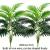 2pcs high-end green plants