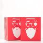 Hot Selling Custom Logo Festive Christmas Paper Gift Packaging Bags With Handles
