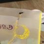 Wholesale Custom Logo Transparent Shopping Bags Plastic Gift Bags With Handles