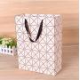 Good Quality Reasonable Simple Universal Packaging Paper Gift Bags With Custom Design Logo Types