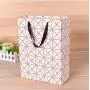 Good Quality Reasonable Simple Universal Packaging Paper Gift Bags With Custom Design Logo Types Good Quality Reasonable Simple Universal Packaging Paper Gift Bags With Custom Design Logo Types