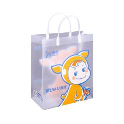 Wholesale Promotional Pvc Gift Bag Customized Plastic Shopping Bag With Handle