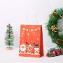 Wholesale High Quality Delicate Christmas Color Printing Kraft Paper Gift Bag For Packaging With Custom Logo