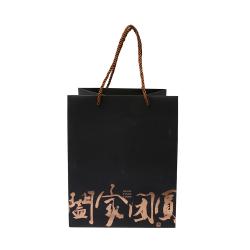 Wholesale In Stock Custom Logo Black Hard Paper Bag Luxury Recycled Gift Paper Bag With Handle