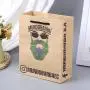 Gift Bag Print Kraft Paper Brown Customized Art Paper Shoes & Clothing Environmental 20*8*6cm or Customized Size Zipper Top
