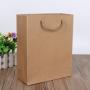 China Manufacturer Custom Logo Brown Kraft Paper Packaging Bags Shopping Paper Bags With Handles