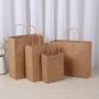 Luxury Paper Kraft Bag Handle Gift Bags Custom Shopping Paper Bag With Logo
