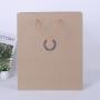 Wholesale Customized High Quality Fancy Design Low Price Kraft Paper Bags Packaging For Shopping