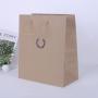 Wholesale Customized High Quality Fancy Design Low Price Kraft Paper Bags Packaging For Shopping
