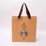 Hot-selling Custom Logo Various Size Luxury Delicate Hard Paper Brand Gift Bag Packaging With Ribbon