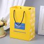 2021 Custom Printed Luxury Recycled Gift Paper Shopping Bag With Handles